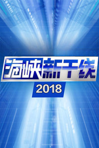 2024年11月 第34页