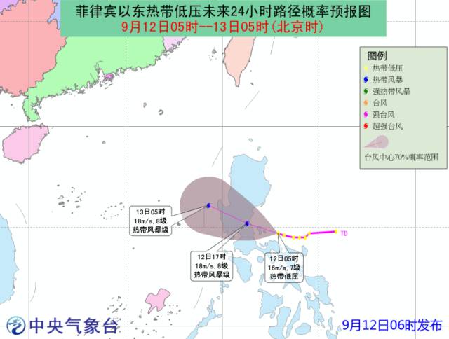 台风三巴最新动态，路径预测与应对措施分析（2017台风三号）