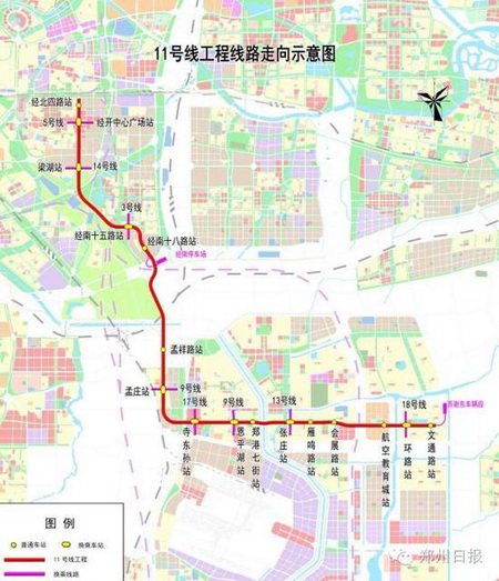 郑州地铁11号线最新线路图揭秘，城市发展的脉络与前景展望