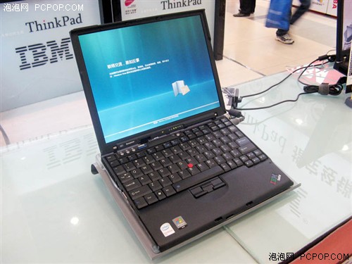 ThinkPad最新产品重塑移动办公新时代